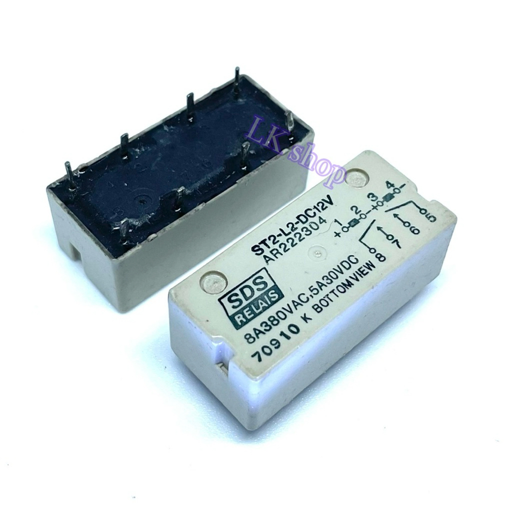 รีเลย์ ST2-L2-DC12V Relay 8ขา หน้าคอนแทค 8A380VAC สินค้าพร้อมส่ง