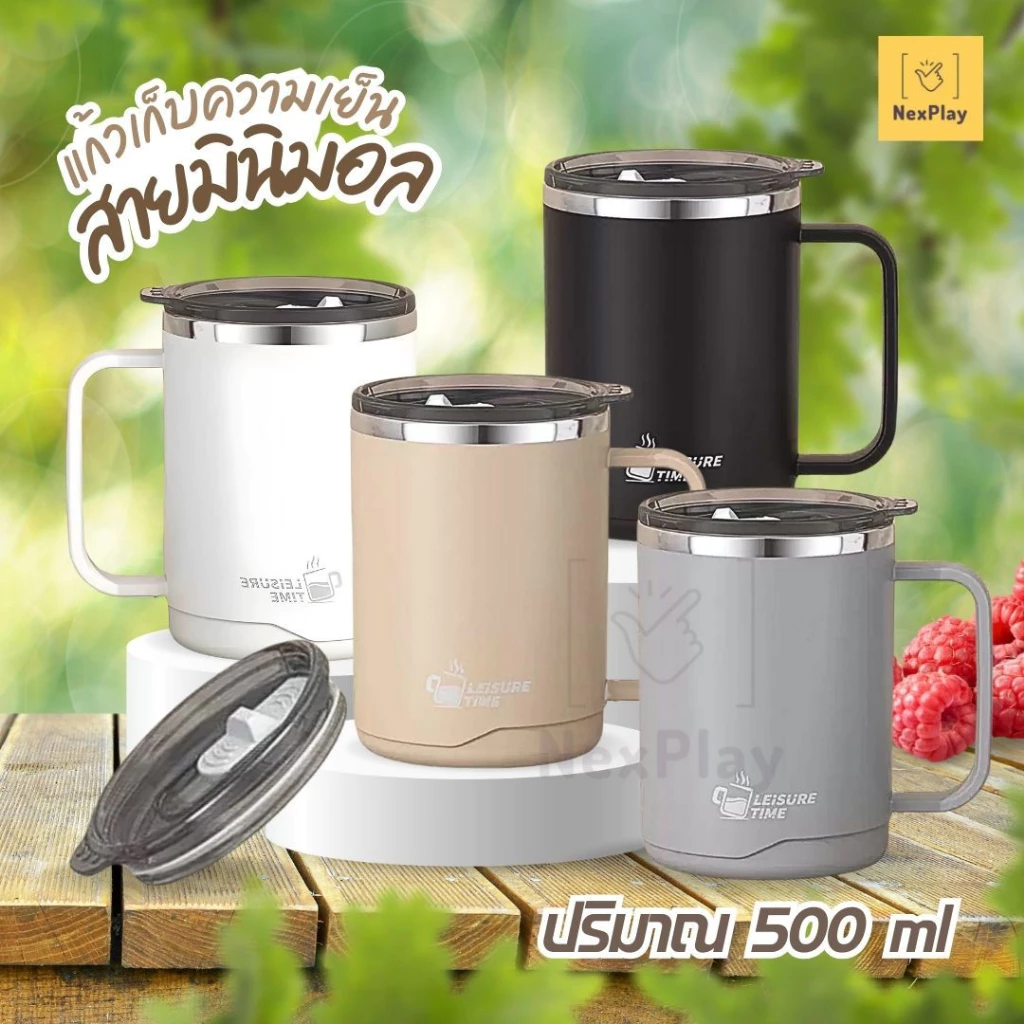 ส่งเร็ว แก้วน้ำเก็บอุณหภูมิ สแตนเลส304 แก้วเก็บความเย็นพร้อมฝาปิด ขนาด500มล. แก้วนมหุ้มฉนวน สแตนเลส2ชั้น
