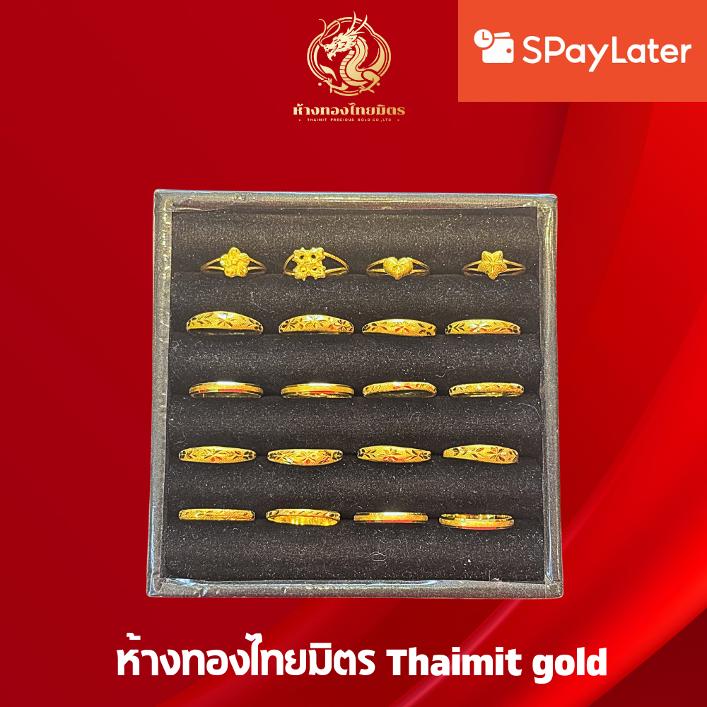 รูปภาพ 3