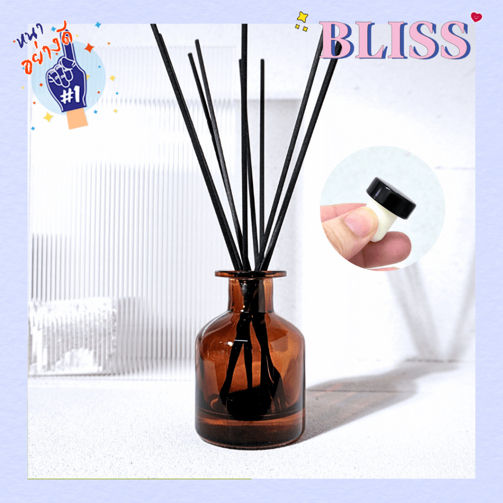 ขวดก้านไม้กระจายกลิ่น [HOTEL-ชาใส] 150 ML. - BLISSLABFRAGRANCE