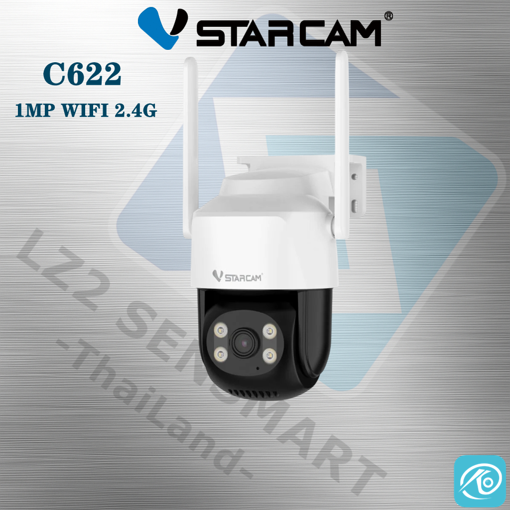 Vstarcam C622  กล้องวงจรปิดไร้สาย Outdoor ความละเอียด 1MP กล้องนอกบ้าน ภาพสี มีAI+