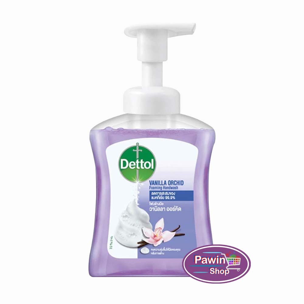 Dettol Foam Magic Hand Wash เดทตอล โฟมล้างมือ กลิ่นวนิลาออร์คิด 250มล (1 ขวด สีม่วง) KK 5112 แอนตี้แบคทีเรีย