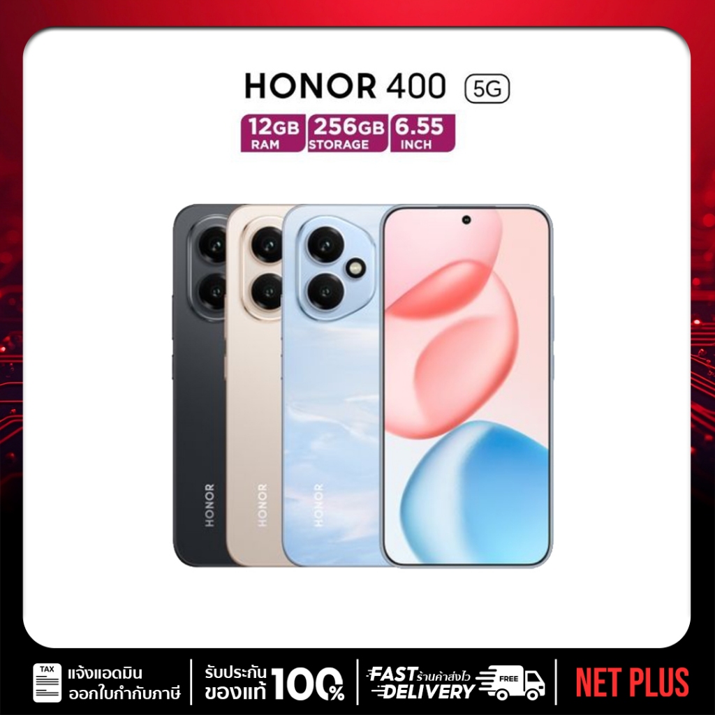 200MP Ultra-Clear AI Camera Honor 400 5G (12+256GB ,512GB) Snapdragon 7 Gen 3  สมาร์ทโฟน AI Super Zo