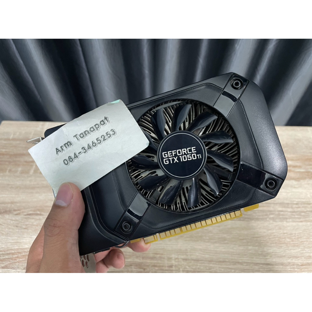 ช้อป gtx 1050 ti ราคาสุดคุ้ม ได้ง่าย ๆ Shopee Thailand