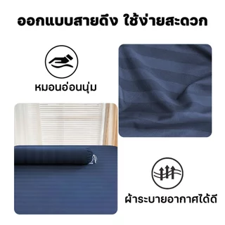ปลอกหมอนข้าง Satin หมอนข้าง ป้องกันไรฝุ่น 40x8in (100x22 ซม.)1ผืน ปลอกหมอนบอดี