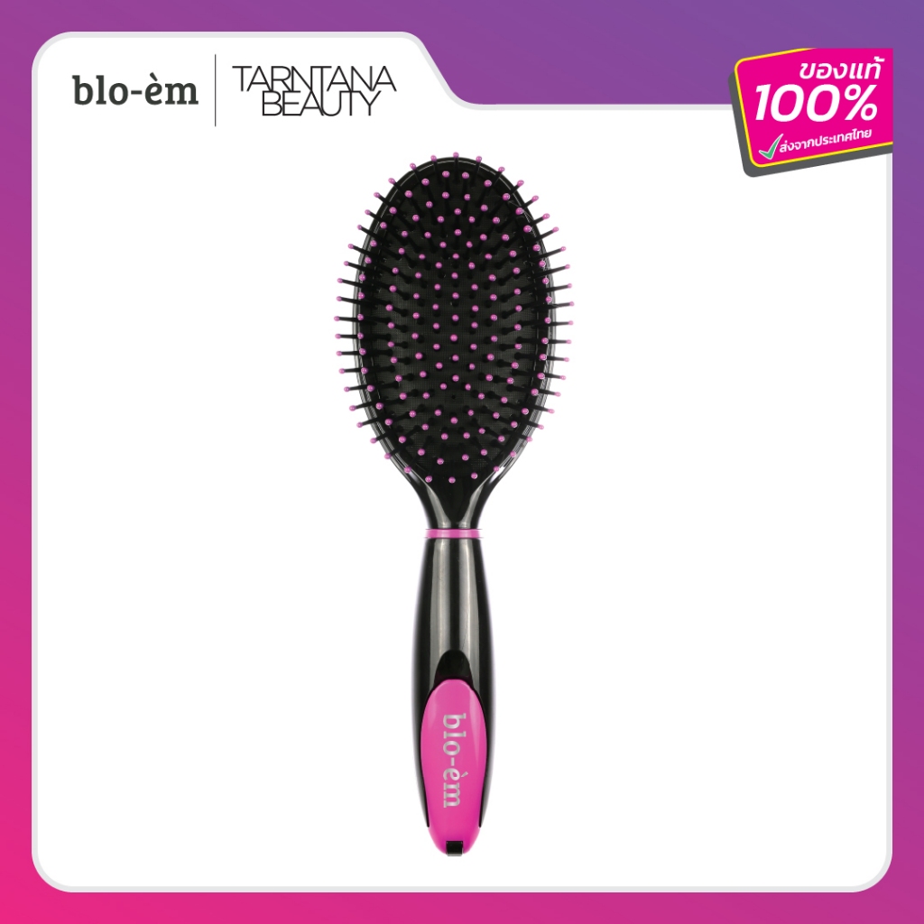 blo-èm แปรงหวีผมรูปไข่ มาพร้อมกระจกปลายด้าม (BM99150GE)