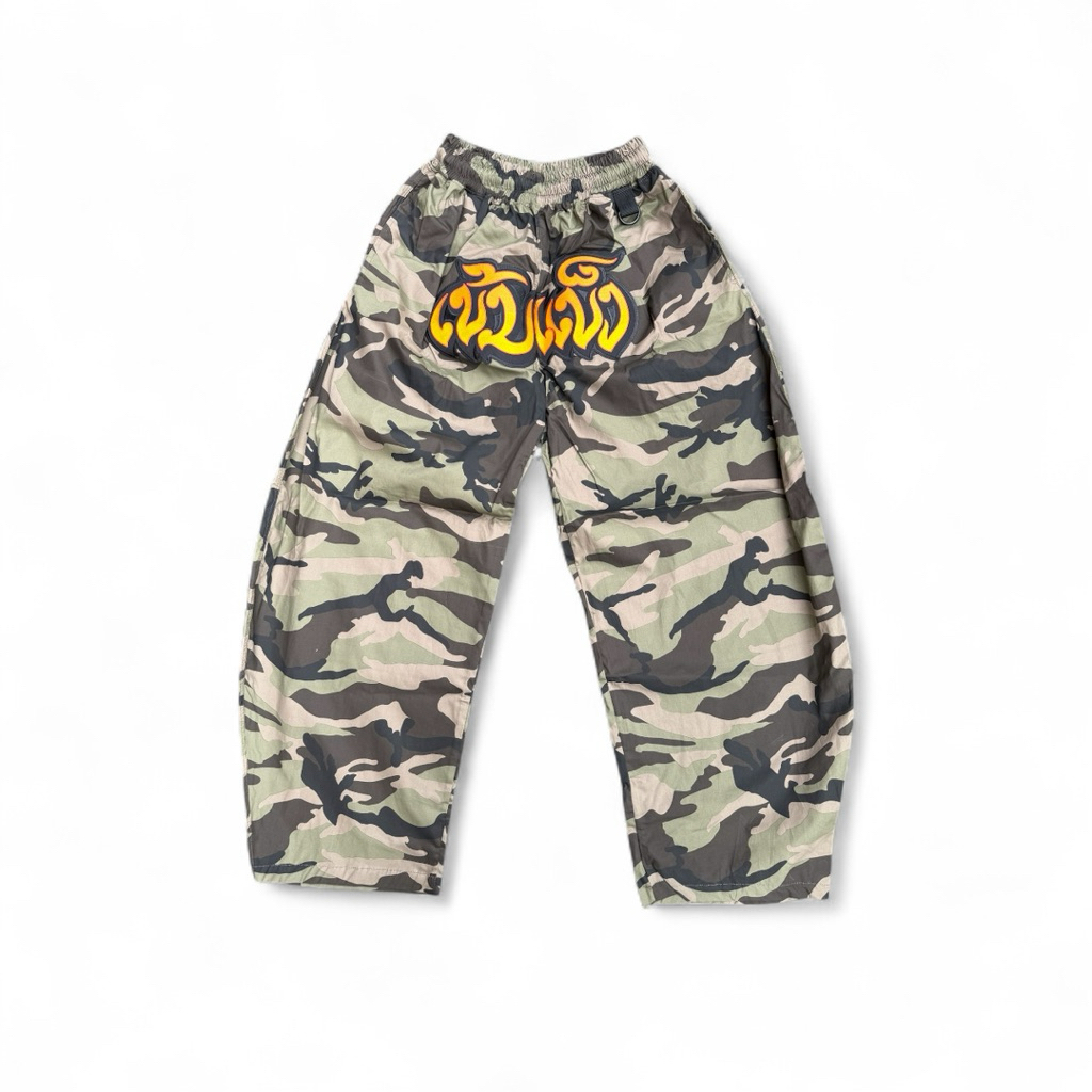 เข้มแข็ง Camo Baggy Pants “ Camo”