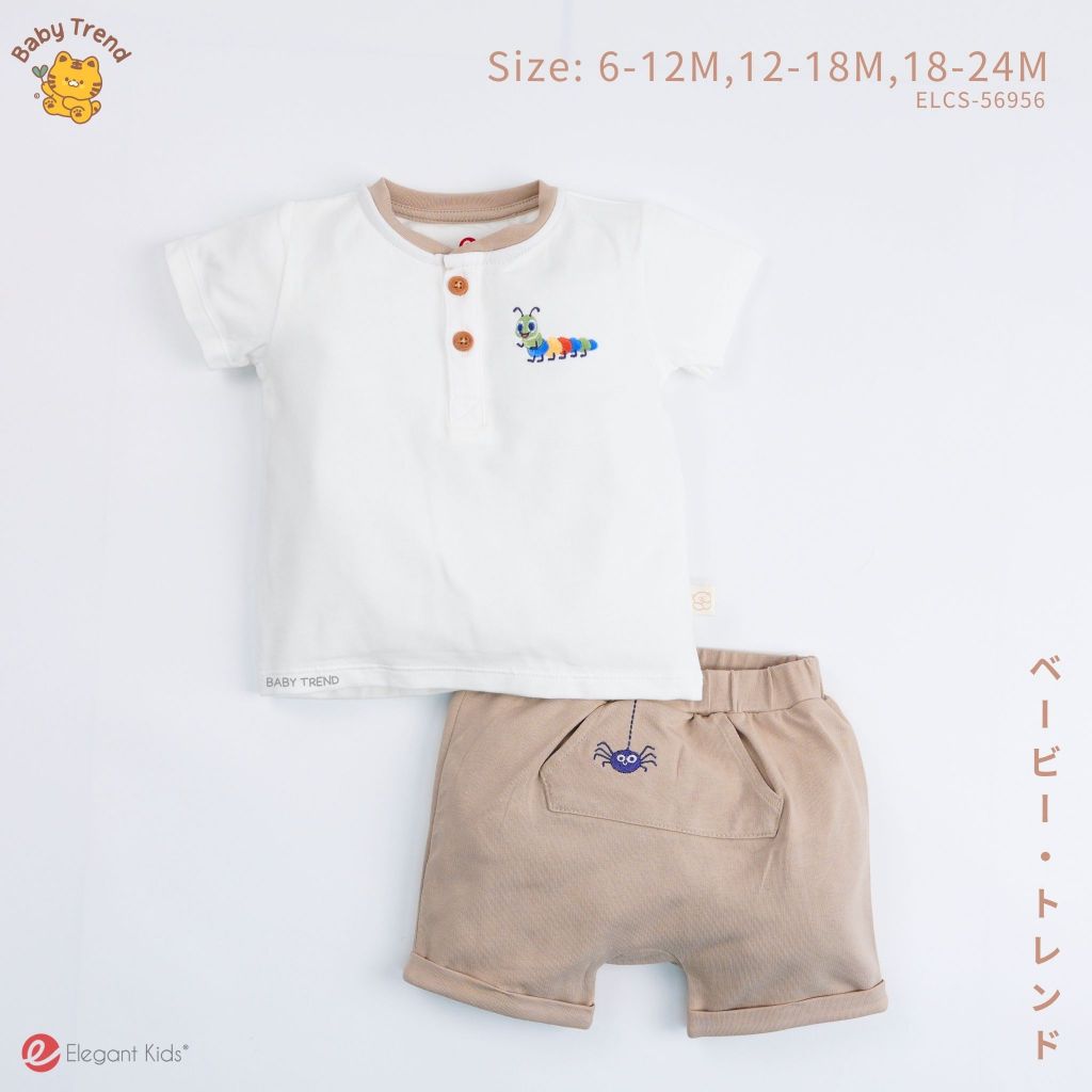 Elegant Kids ชุดเด็กผู้ชาย6-24เดือน เสื้อคอกลม+แขนสั้นกางเกงขาสั้น ลายDino&Bug C
