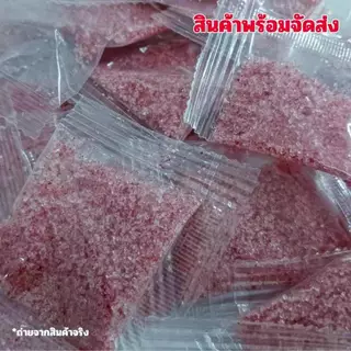 พริกเกลือบ๊วย ซองเล็ก 5 กรัม (1 แพ็ค บรรจุ 50 ซอง)
