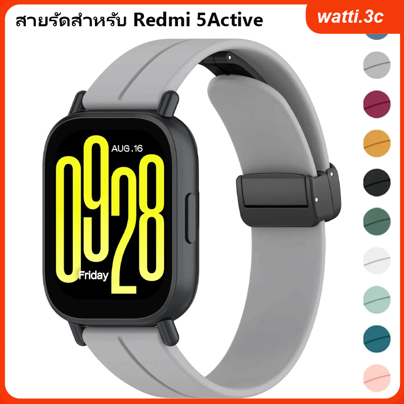 สายรัดซิลิโคนแม่เหล็กสำหรับ Xiaomi Redmi Watch 5 Active 5 Lite Sport 22 มม. สำหรับ Redmi Watch 3 Active Lite อุปกรณ์เสริ