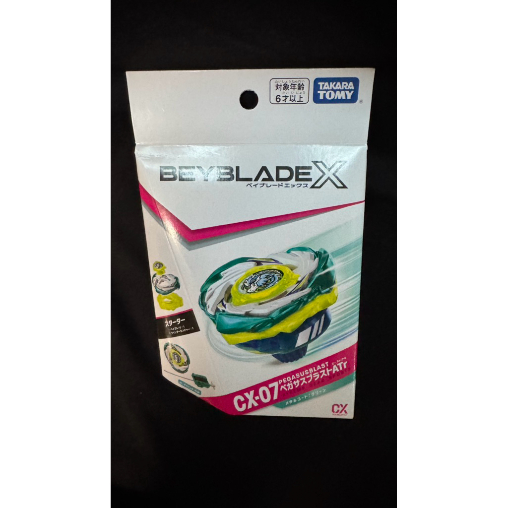 Beyblade X – Pegasus Blast ATr (ของแท้ จาก CX-07 สภาพใหม่ครบชุด)