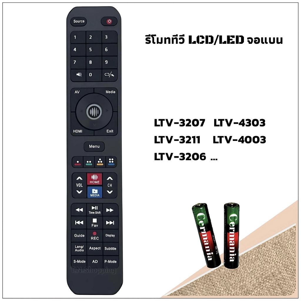 รีโมททีวี LCD/LED Smart TV ยี่ห้อ Altron รุ่น LTV-3206 ,LTV-3207, LTV-3211, LTV-4003 , LTV-4303