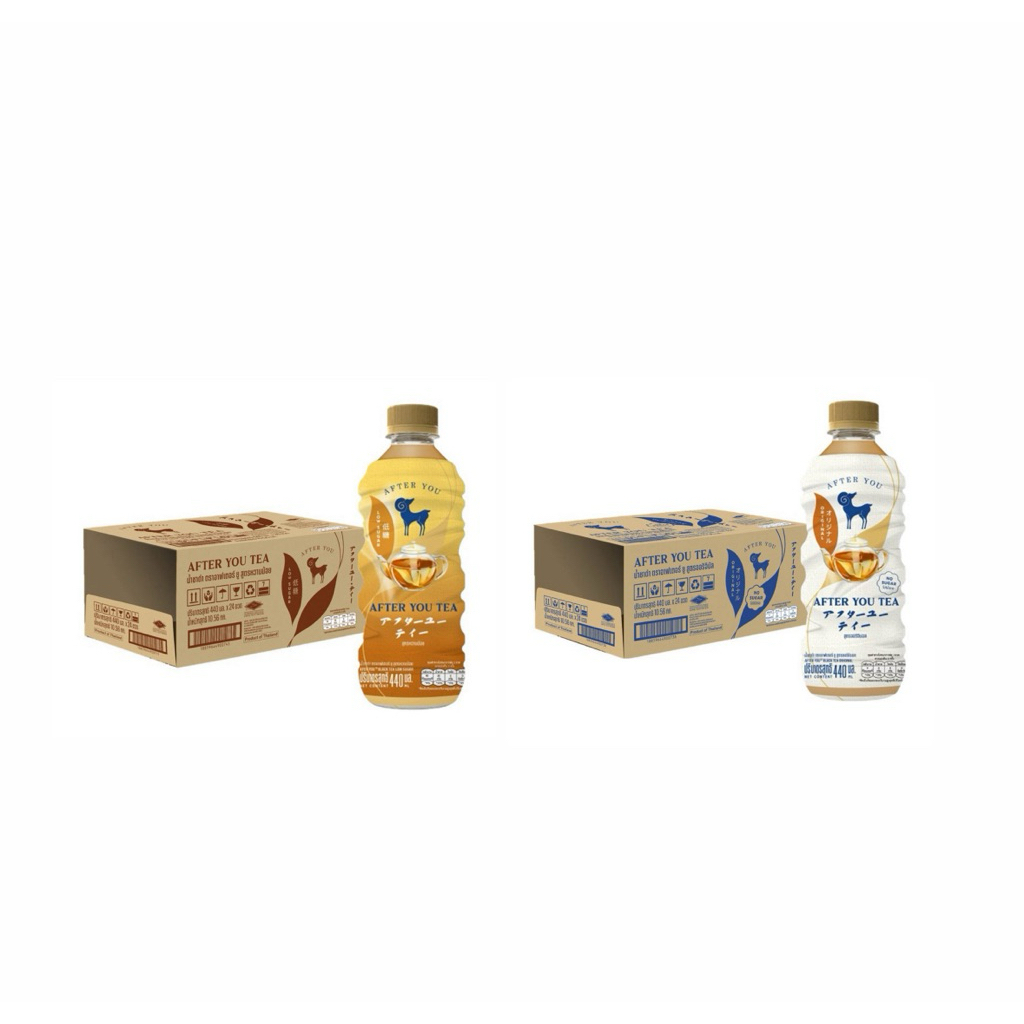 (รอ2วัน)AFTER YOU TEA อาฟเตอร์ยูแบล็คที 440 มล.ยกลัง 24 ขวด