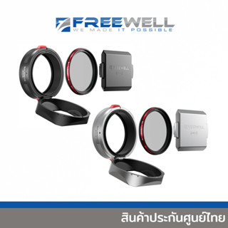 Freewell Fuji X100 Series Real Lens Hood with Hybrid CPL/Bla…