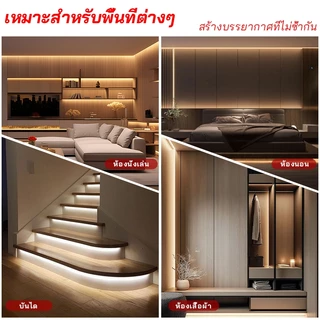 พร้อมปลั๊ก🔥 220V ไฟเส้น LED ยืดหยุ่น แบบมีกาวในตัว กันน้ำ IP68 สำหรับห้องนั่งเล่น ห้องนอน เพดาน ร่องไฟ ตกแต่งลานกลางแจ้ง
