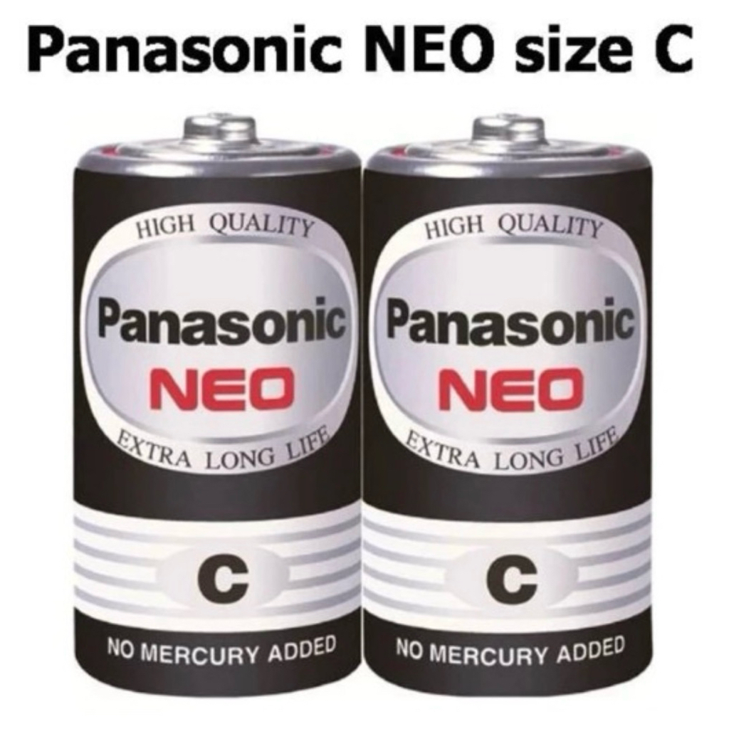 Panasonic ถ่านไฟ Size C พานาโซนิค Neo C ก้อนดำ แพ็ค 2 ก้อน
