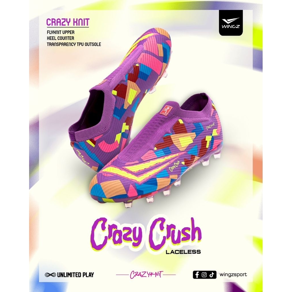 [รองเท้าฟุตบอล] Wingz Crazy Crush [ไร้เชือก]