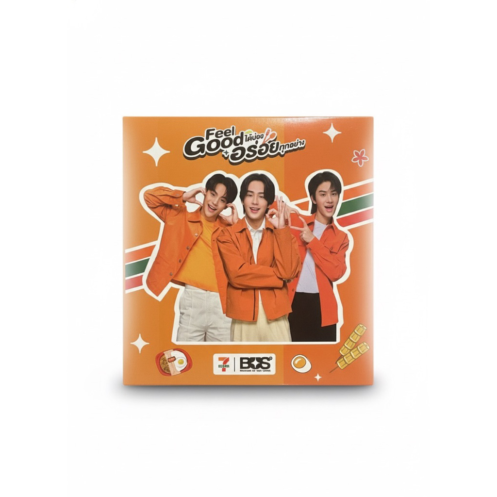 พวงกุญแจ Bus เป็นของสะสมมีกล่อง + พวงกุญแจ