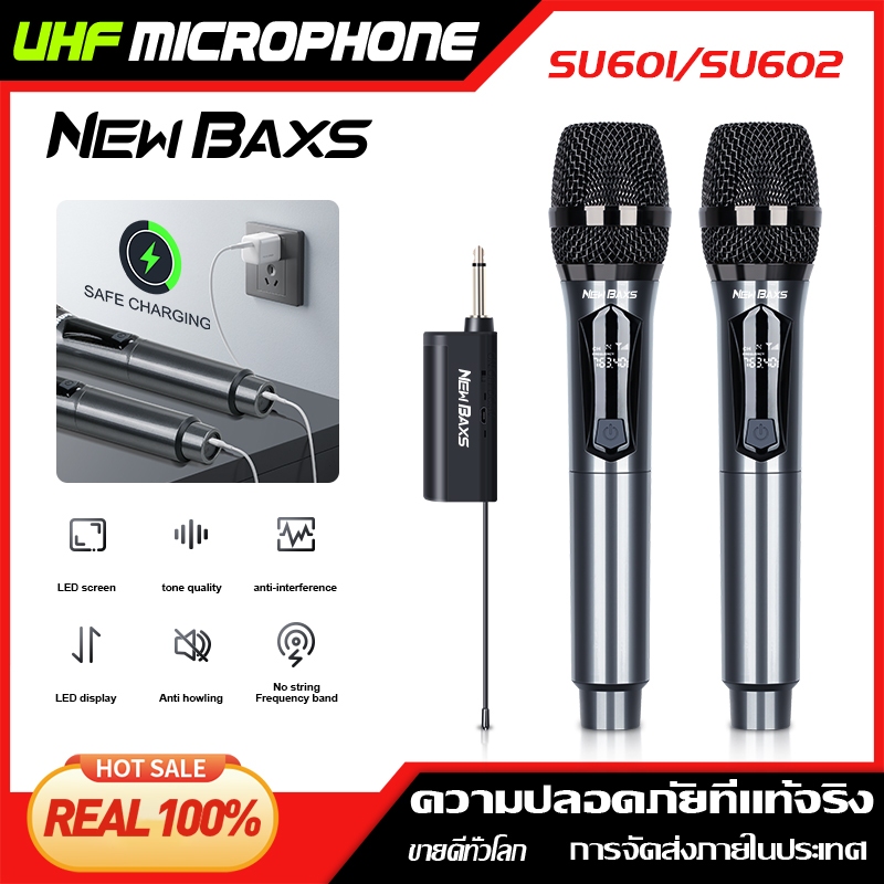 NEW BAXS SU601/SU602 ไมโครโฟนไร้สาย 2 ไมโครโฟนแบบใช้มือถือ 50M ระยะทางรับ UHF การชาร์จแบบ Type-C KTV เวทีวงดนตรีป