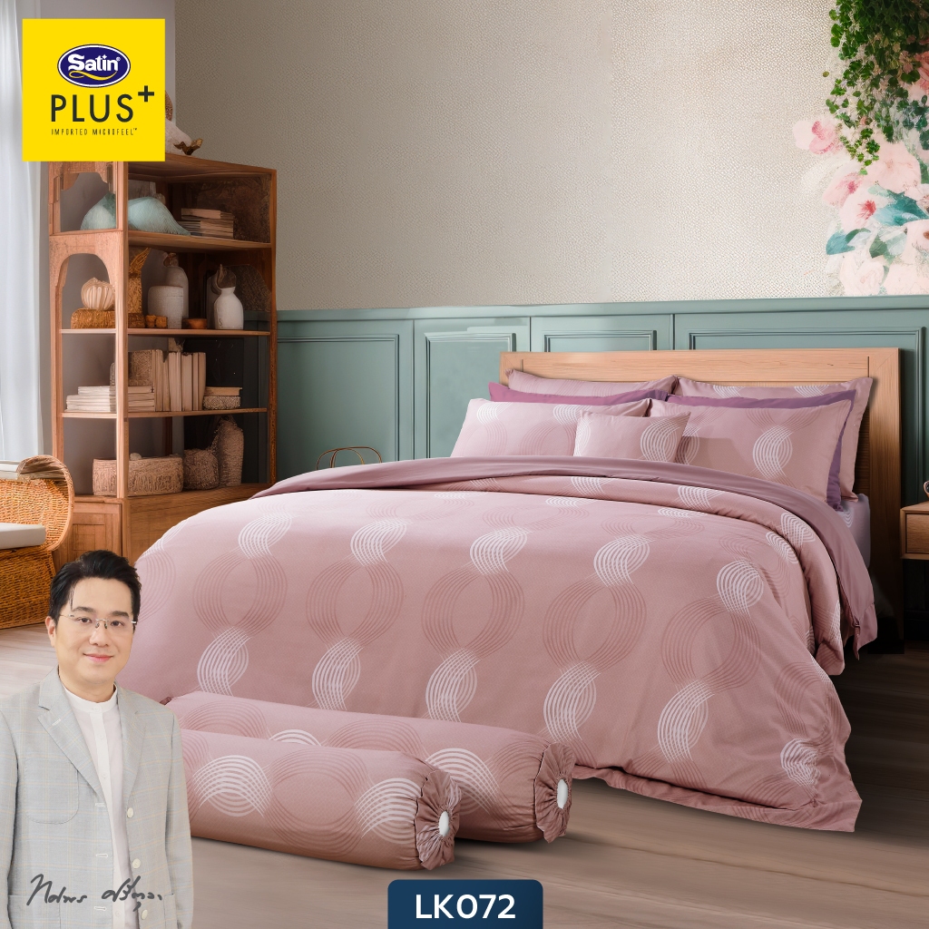 Satin Plus ผ้าปูที่นอน 6 ฟุต 5 ฟุต 3.5 ฟุต (ไม่รวมนวม) Lucky Me lucky More