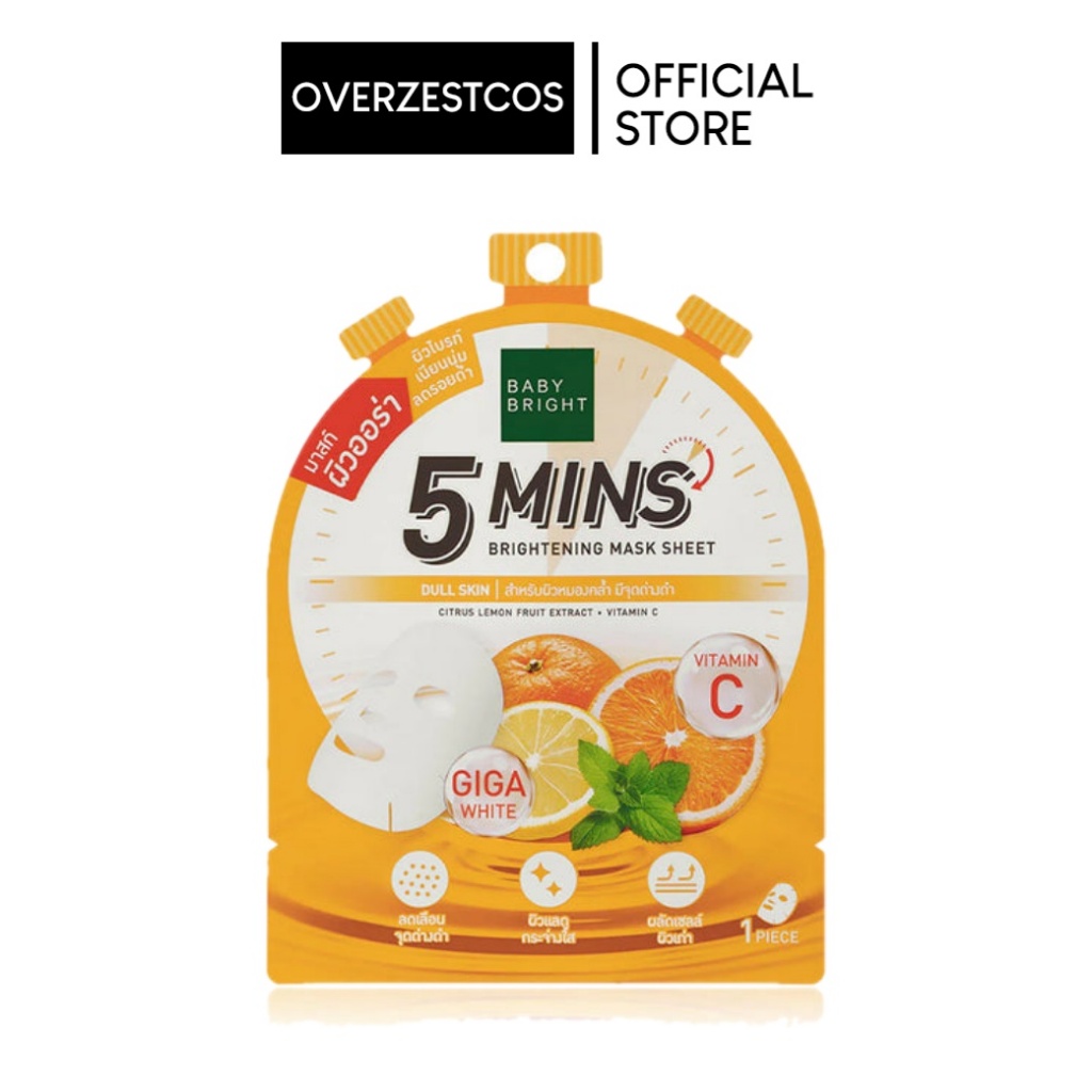 Baby Bright 5 Mins Brightening Mask Sheet