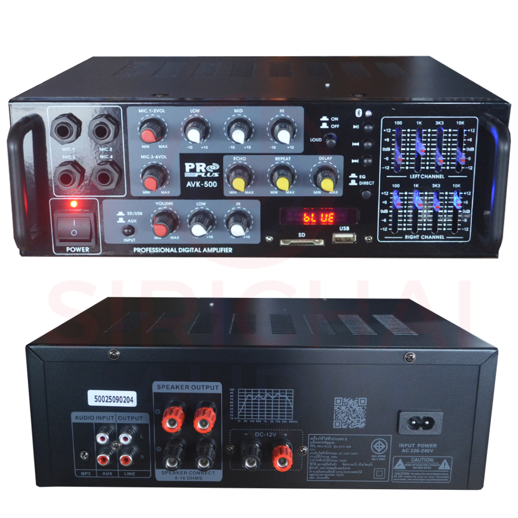 เครื่องขยายเสียง PROPLUS รุ่น AVK500 (150วัตต์ มีบลูทูธ FM ไมค์4ช่อง อีควอ8ช่อง ใช้ไฟ12Vได้)