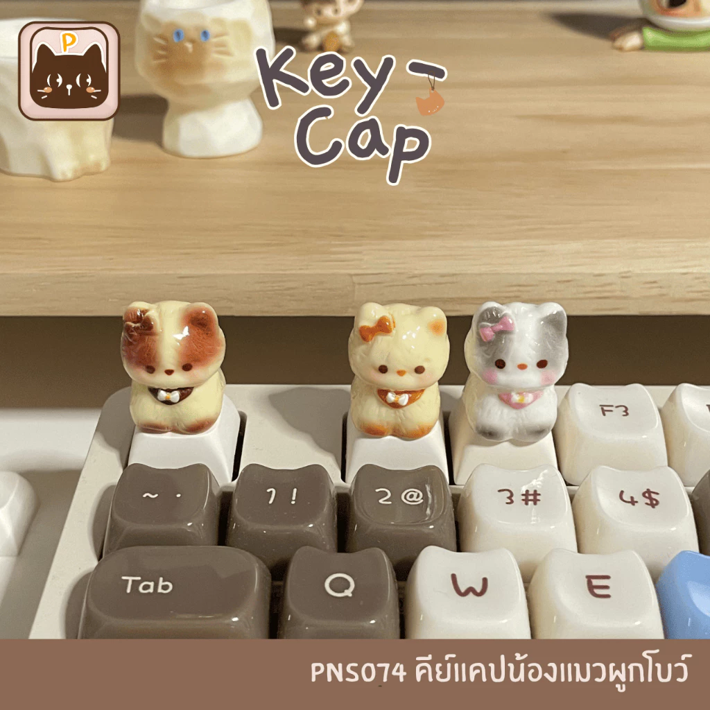 PNS074 [keycap] คีย์แคปน้องแมวผูกโบว์ สำหรับ Mechanical Keyboard
