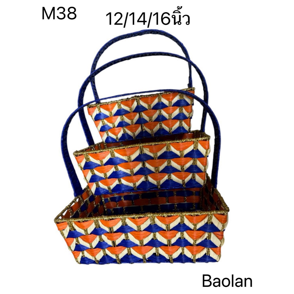 M38 กระเช้างานแฮนด์เมดจากเหล็กอย่างดี สานจากใบต้นหลิว กระเช้าปีใหม่  กระเช้าผลไม้ 12/14/16 นิ้ว - รูปที่ 3