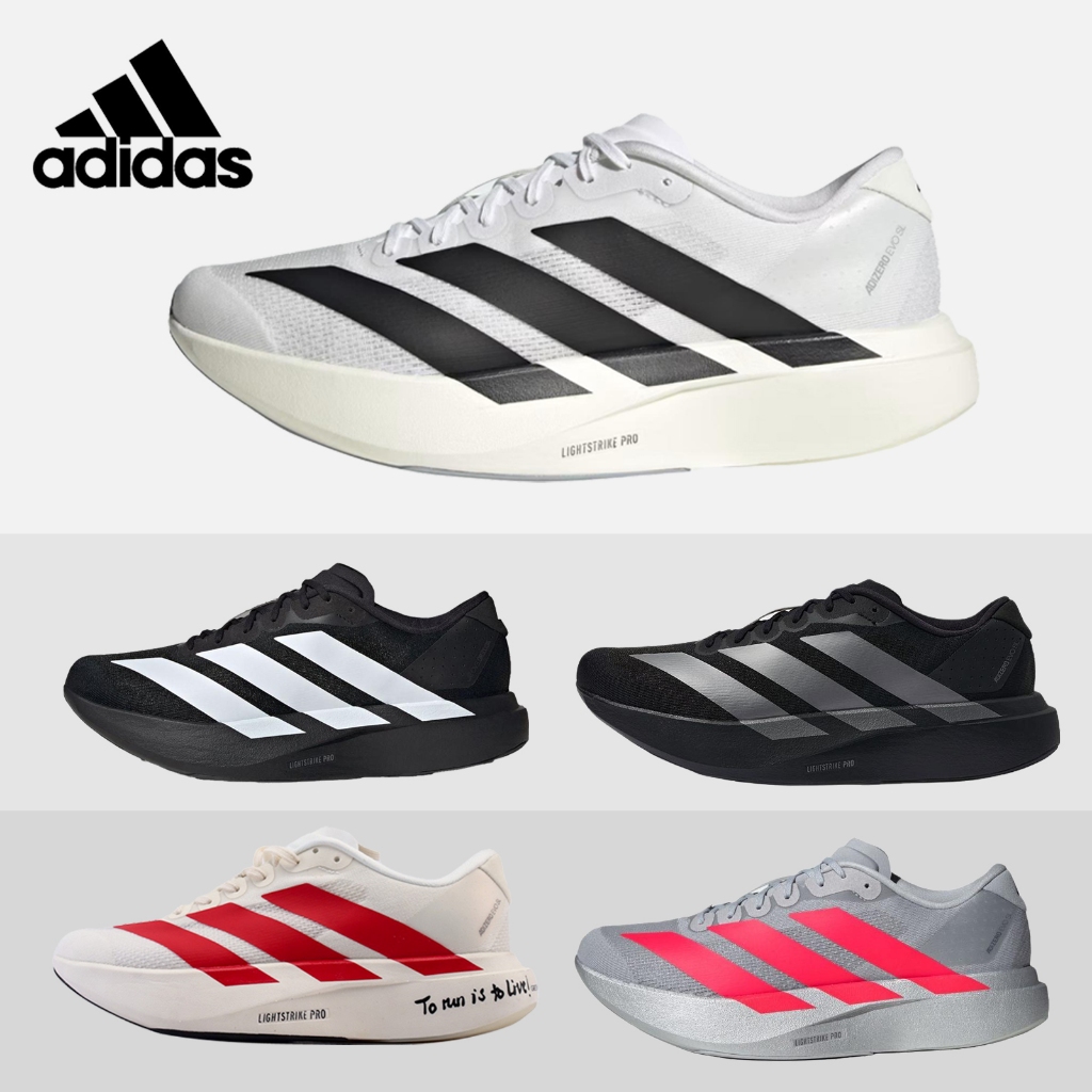 ✨(พร้อมส่งในไทย🇹🇭) รองเท้าวิ่ง Adidas Adizero EVO SL JH6206 ของแท้100%