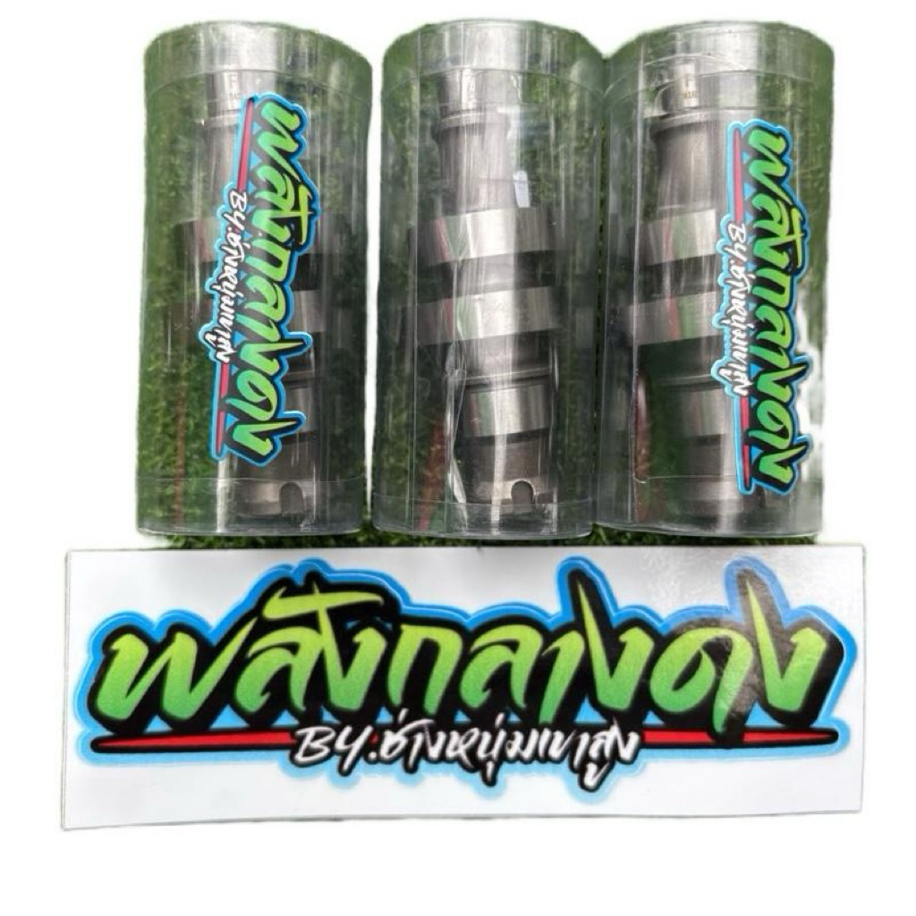 แคม เวฟ110iLED , 125LED  รถแคมเจนใหม่ กดสั่งซื้อตามจำนวนที่ต้องการ แล้วแจ้งสเปนในช่องแชทร้านค้าครับ