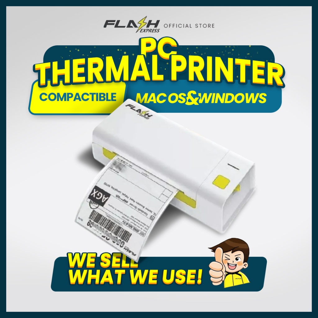 Flash Express (แฟลชเอ็กซ์เพรส) Flash Printer（แฟลช ปริ้นเตอร์） เครื่องพิมพ์ พีซี