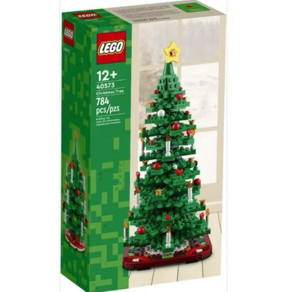 LEGO Exclusive 40573 Christmas Tree by Bricks_Kp