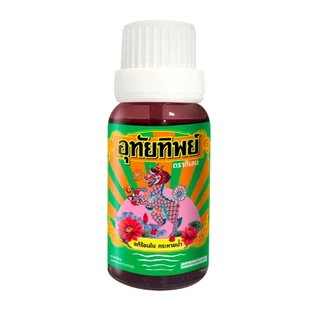 กิเลน น้ำยาอุทัยทิพย์ 15 มล. KILANE UTHAITIP 15 ml KILANE