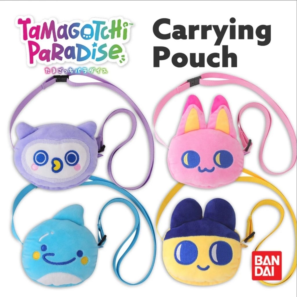 🔥พร้อมส่งใน🇹🇭ทันที!!🚚🔥 ของใหม่ซีล แท้จากญี่ปุ่น🇯🇵 Tamagotchi Paradise Plush Keychain Pouch 💙💜🩷