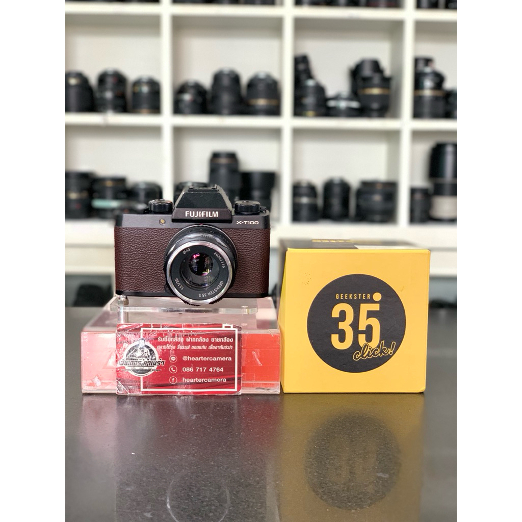 FUJIFILM X-T100+35mm F1.1 GEEKSTER