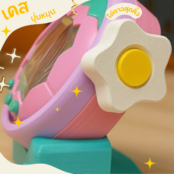 Tamagotchi Paradise Knob Cover  ที่ครอบปุ่มหมุนสุดคิ้วท์! เติมความน่ารักให้ Tama