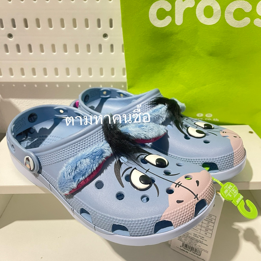 crocs classic eeyore อียอร์