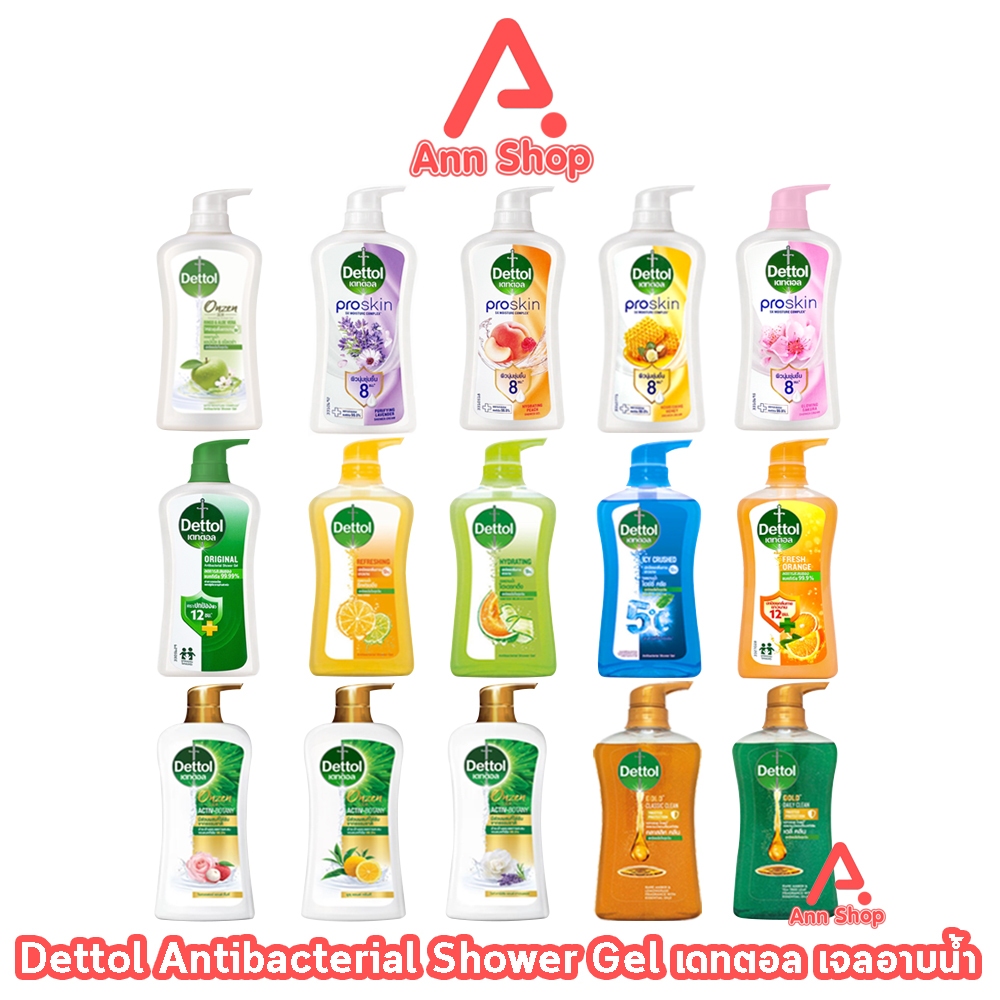Dettol Gold Onzen เดทตอล โกลด์ เจลอาบน้ำ 450/500 มล. [1 ขวด] KK 4XXX ครีมอาบน้ำ สบู่เหลวอาบน้ำ แอนตี้แบคทีเรีย