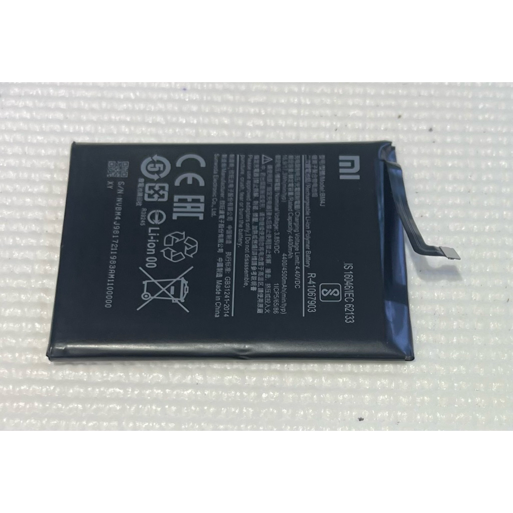 แบตเตอรี่Redmi note 8 Pro(BM4J)