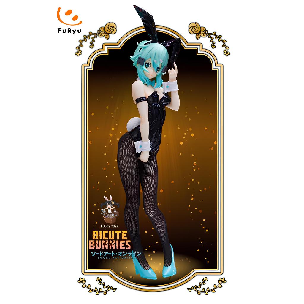 [ Figure แท้ ] Sword Art Online - Sinon BiCute Bunnies Black Ver. [ FuRyu ] [ S ]