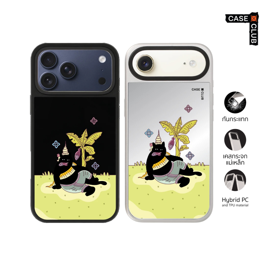 Case Club เคสไอโฟน เคสกระจก ลาย Nang Tani Cat นางแมวตานี สำหรับ i17 Pro Max/i17 Pro/i Air/i17