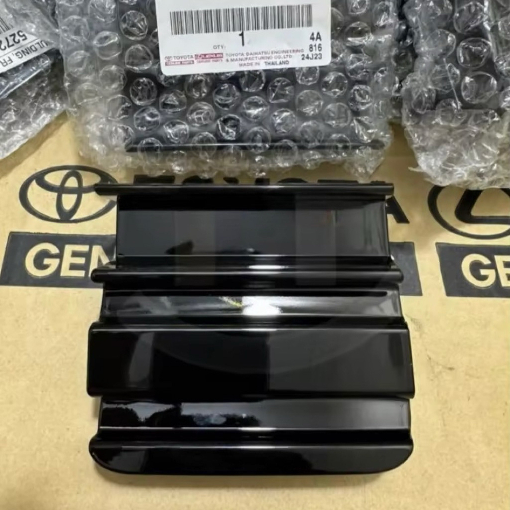 แท้ศูนย์ 💯% ฝาปิดตะขอลากรถ ฝาปิดรูลากรถ Yaris ATIV MC 4 ประตู 2020 (ARA-52721-YP111)