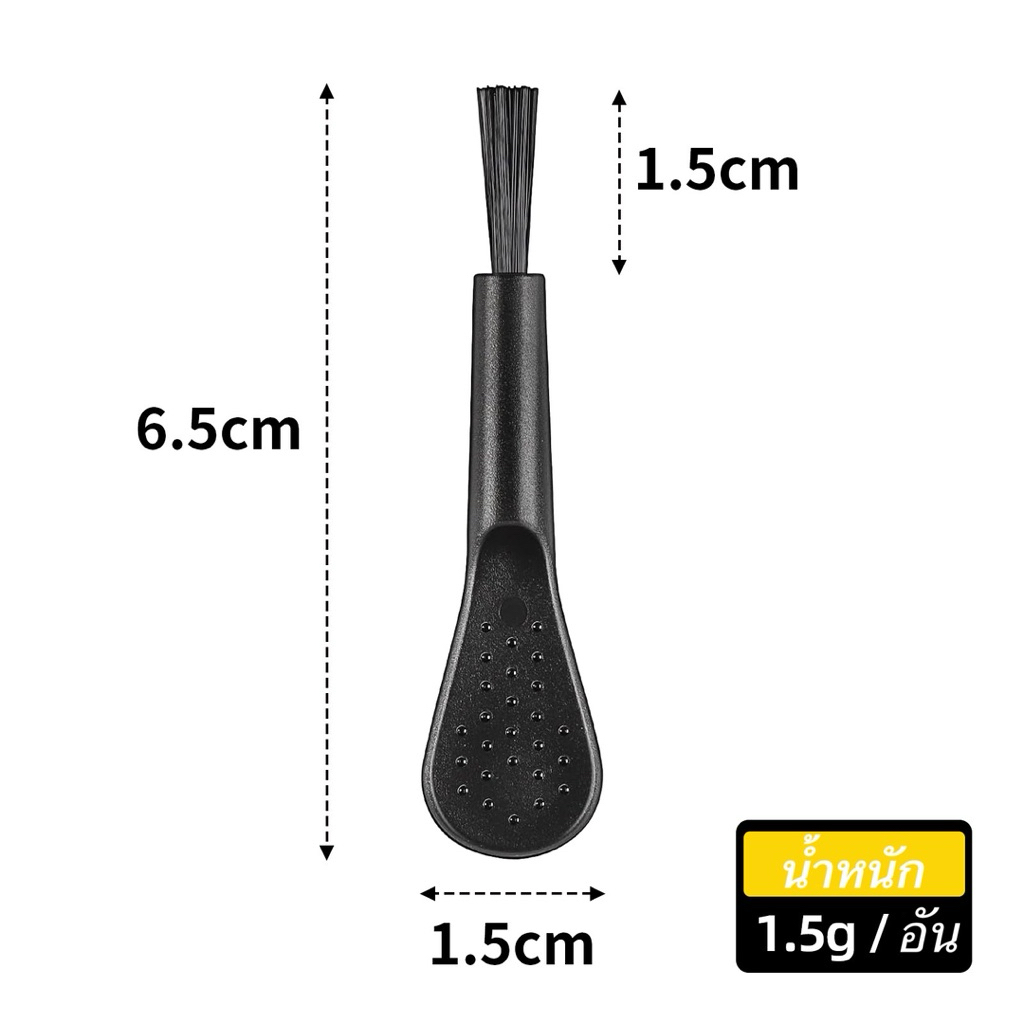 แปรงทําความสะอาดหูฟัง - แปรงนุ่มขนาดเล็กมัลติฟังก์ชั่นแบบพกพาเหมาะสําหรับหูฟังบลูทูธและไร้สาย