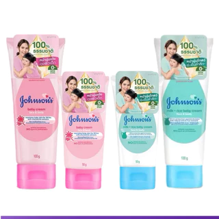 Johnson จอห์นสัน เบบี้ ครีม 50-100 มล. เบบี้ / มิลค์ แอนด์ ไรซ์