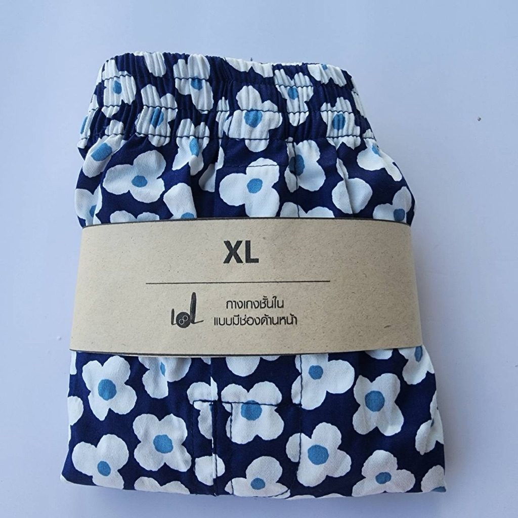 บ๊อกเซอร์ทรงเกาหลี ผ้าคอตตอนเกรดพรีเมียม ไม่โป๊ ไม่เข้าวิน S M L XL 2XL 3XL ราคา ถูกที่สุด ดีลบีเคเค แกลเลอรีภาพที่ 2