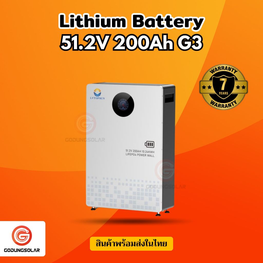 Lithium Battery 51.2V 200Ah G3 LV TOPSUN  สินค้าคุณภาพดี รับประกันศูนย์ 7 ปี