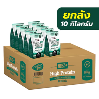 ยกลังอาหารแมว NEEZ+ (10กิโลกรัม) เกรดพรีเมี่ยม สูตรลูกแมว สูตรแมวโต FS