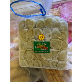 🔥ส่งด่วน 🔥 ปอเปี๊ยะชิ้นใหญ่ ใส้วุ้นเส้น    1แพ็ค/800กรัม 30ช…