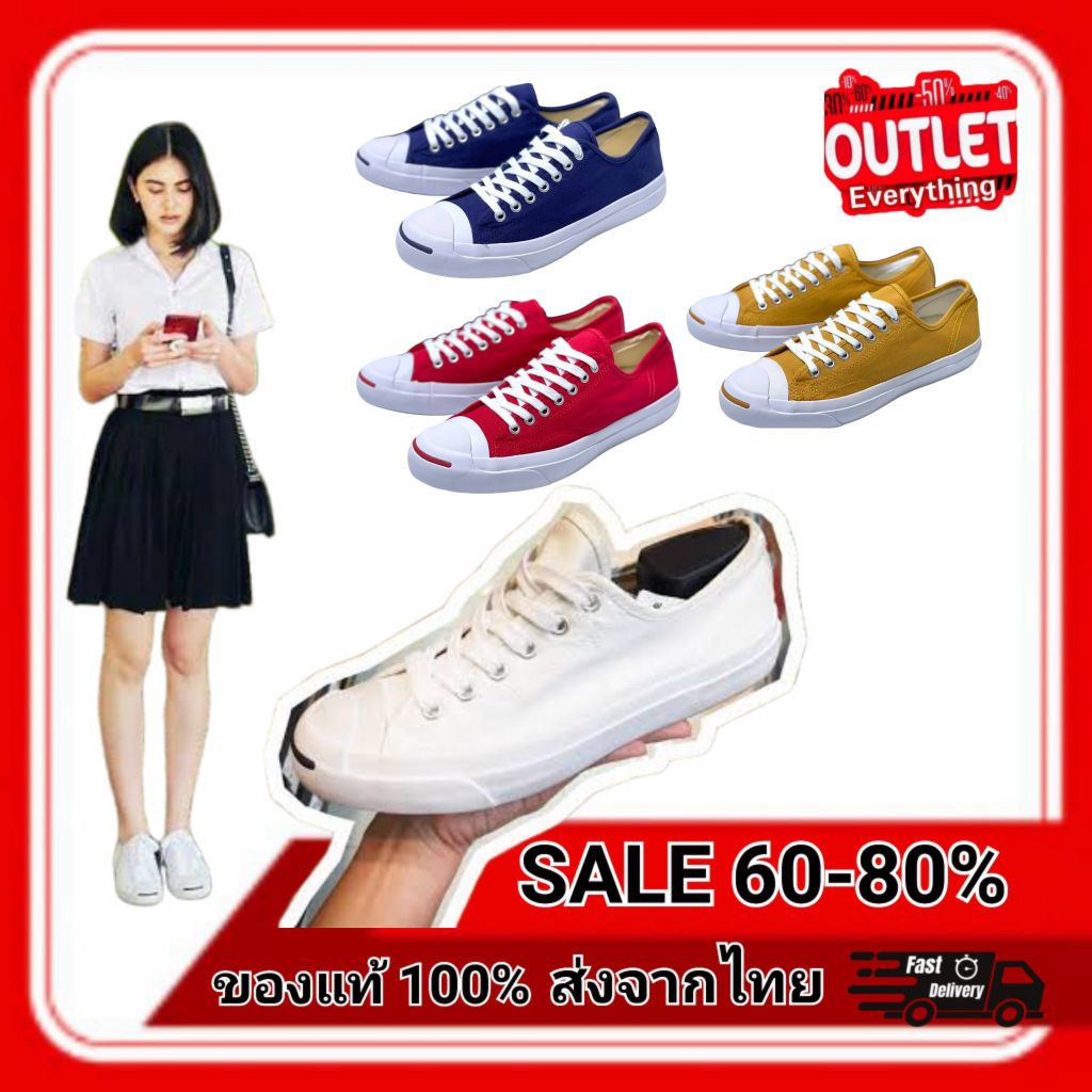 【voงlln้💯】รองเท้าผ้าใบ Converse Jack Purcell ใส่ได้ทั้งชายและหญิง