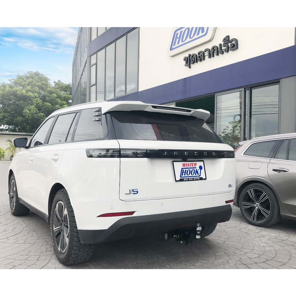 Towbar Jaecoo J5 2025